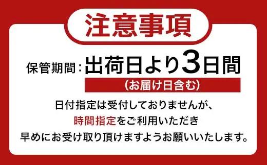 金陵プレミアム酒粕アイス 琴平蔵 限定 最高級酒 The First25 山田錦 純米大吟醸 アイスクリーム デザート スイーツ 菓子 食品 ギフト 贈り物 四国 F5J-1078