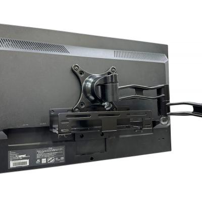 ふるさと納税 川崎市 長尾製作所 モニターアーム・VESA対応HDD&PC収納ホルダー 200 |  | 03