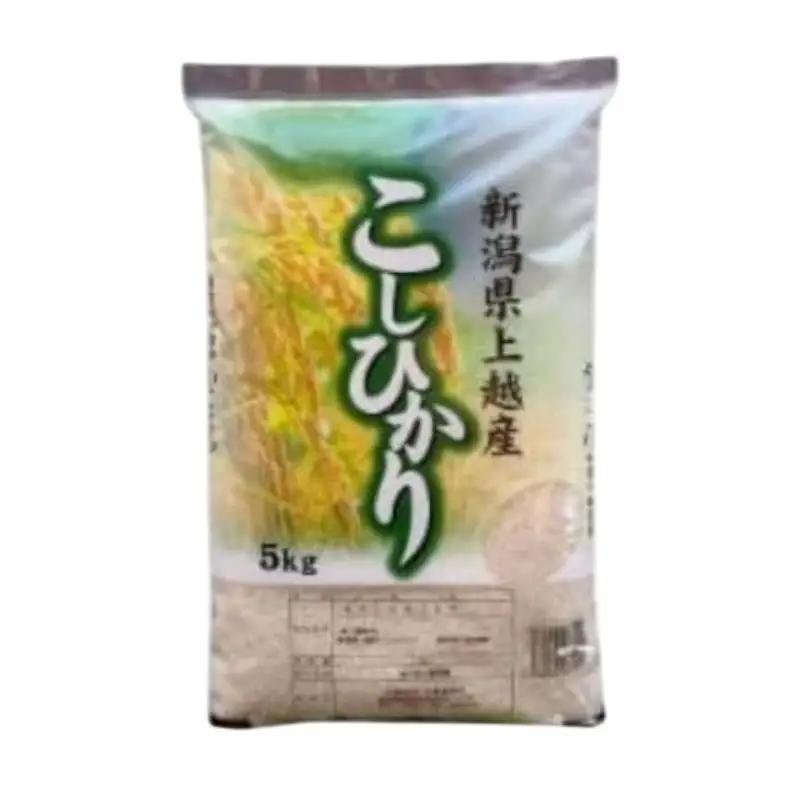【令和8年産 先行予約】 コシヒカリ 無洗米 新潟県 上越産 5kg 12か月 定期便 こしひかり 五つ星お米マイスターのいるお店 お米 精米 米 ご飯 大黒屋商店