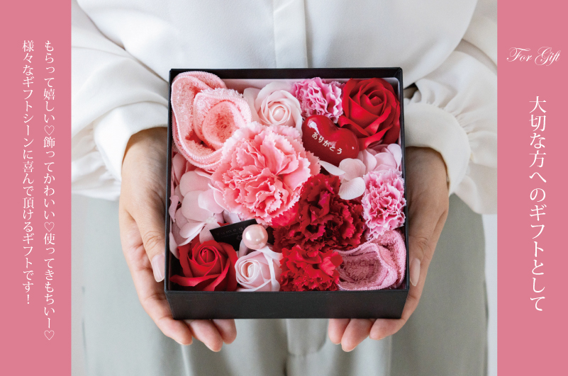 【母の日】泉州タオルフラワー フレグランスボックス Mサイズ G1706m_イメージ2