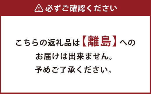 【3ヶ月定期便】おかやまピーチポーク 金山寺味噌漬け （5枚×3回） 計15枚 計約1,575g ／ 3回定期便 ピーチポーク 豚肉 ポーク 豚ロース ロース ロース肉 肉 お肉 国産豚 国産豚肉 味