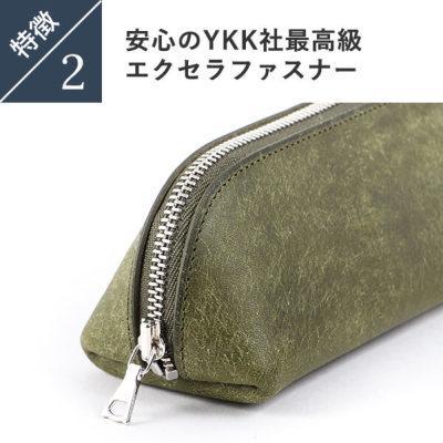 lemma レンマ barco バルコ ペンケース オルテンシア（プエブロ）