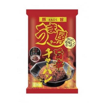 ふるさと納税 春日井市 豊山町×春日井市!この辛さがクセになる!豚旨(とんこく)うま屋の旨辛チャーハン(230g×5食入)
