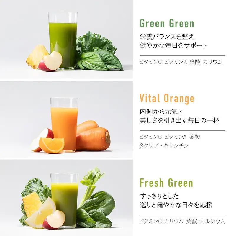 フルーツ専門店がつくる Viccaプレミアムフルーツ ダブルプレスジュース ベーシック 280ml×6本 定期便2か月コース 果実本来の味わいを楽しむ 贅沢ジュース 冷蔵