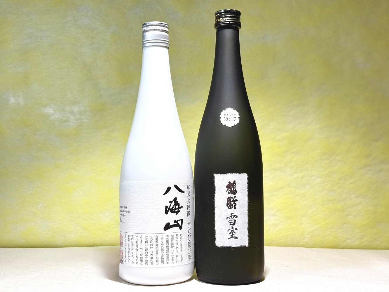 南魚沼の高級雪室酒2本セット(720ml×2)