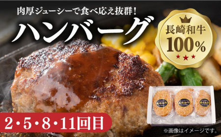 【全12回定期便】 長崎和牛 メイン ＆ 切り落とし セット 約16kg 《小値賀町》【長崎フードサービス】 [DBL028] 肉 和牛 牛肉 こま切れ 小間切れ 贅沢 すき焼き ハンバーグ しゃぶし