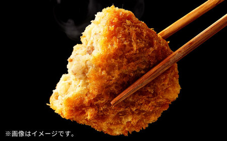 『純国産』熊本の味「桜」 国産 馬肉 100% 馬肉 コロッケ 計4個【有限会社 九州食肉産業】[AYCN115]