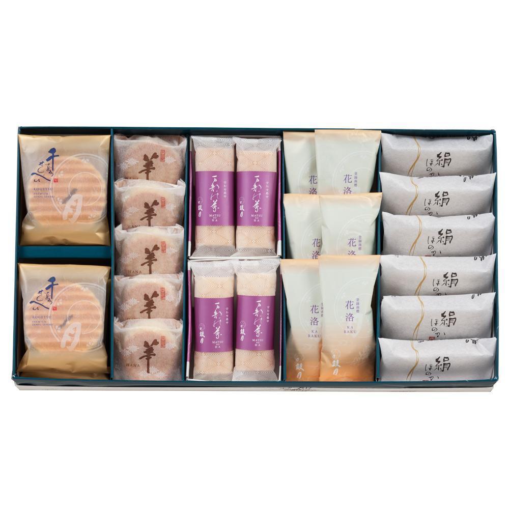 【高島屋選定品】【鼓月】5種銘菓撰詰合せ［ 京都 老舗 和菓子 千寿せんべい 有名店 和菓子 人気 おすすめ お菓子 スイーツ プレミアム お取り寄せ 通販 ギフト プレゼント 贈答 ふるさと納税 ］