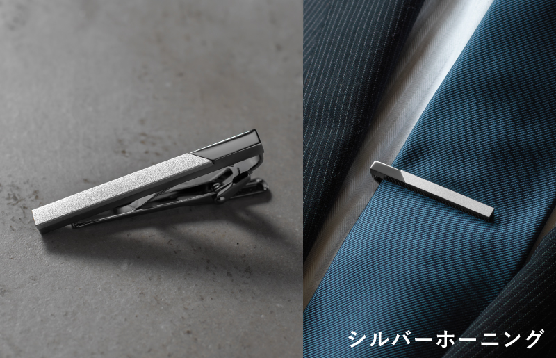 双 切替デザインネクタイピン(シルバーホーニング)【ビジネス 小物 仕事 スーツ メンズ ネクタイ ピン 雑貨 日用品 ファッション】 G3868