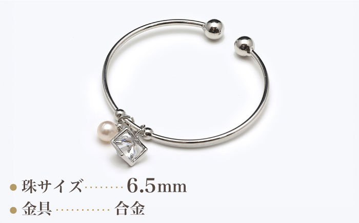 【最速発送】あこや真珠（6.5ｍｍ珠）ブレスレット シルバー色 真珠 /スピード発送 最短発送【園田真珠】 [RBB064]