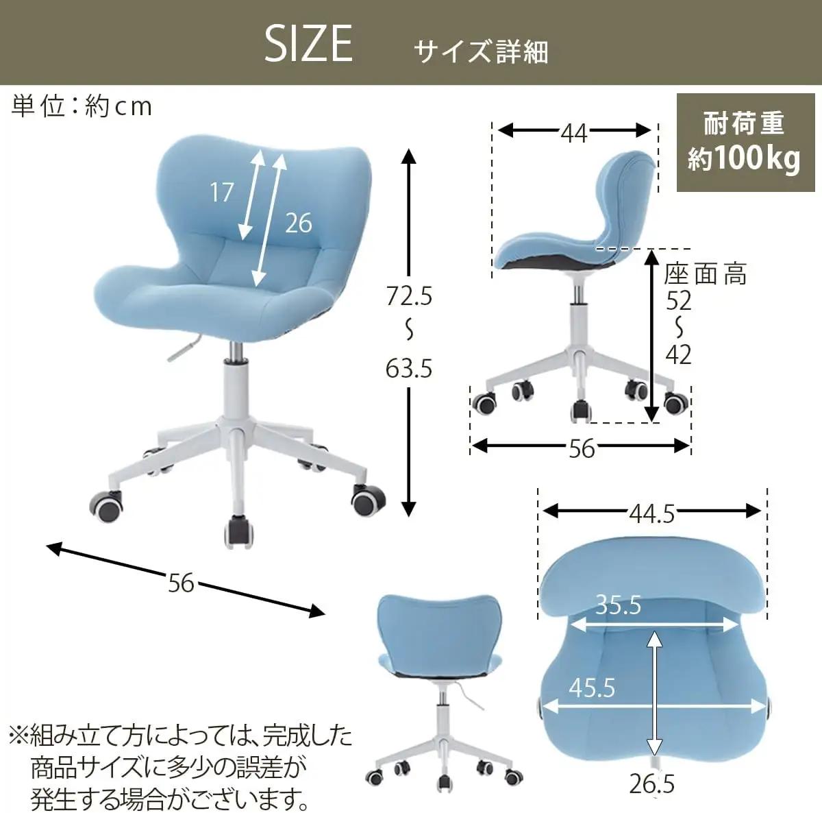 【完成品でお届け】デスクチェア（グレー）デスクチェア メッシュ 背もたれ 低い チェア クッション オフィスチェア コンパクト 昇降 肘なし 椅子 キャスター付き パソコンチェア 肘掛けなし 回転 C