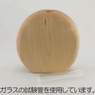 ふるさと納税 杵築市 木工房矢吹のメープルの一輪挿し(オイル仕上げ) |  | 03