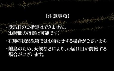 【全12回定期便】【ながさき水産業大賞受賞の新鮮なマグロを冷蔵でお届け！！】五島列島産 養殖 生本かみまぐろ 赤身 300g【カミティバリュー】 [RBP025]