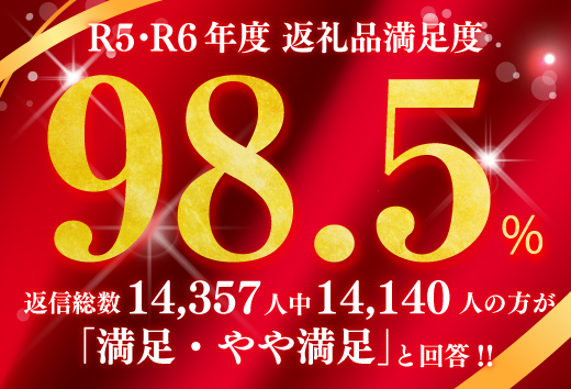 【3ヵ月定期便】【7年産】ふるさと定期便こしひかり10kg×3
