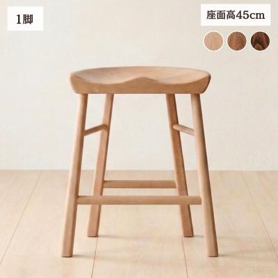 ふるさと納税 出雲市 スツール 椅子 ダイニングチェア チェア イス 天然木 北欧  Coccole C224B 1脚