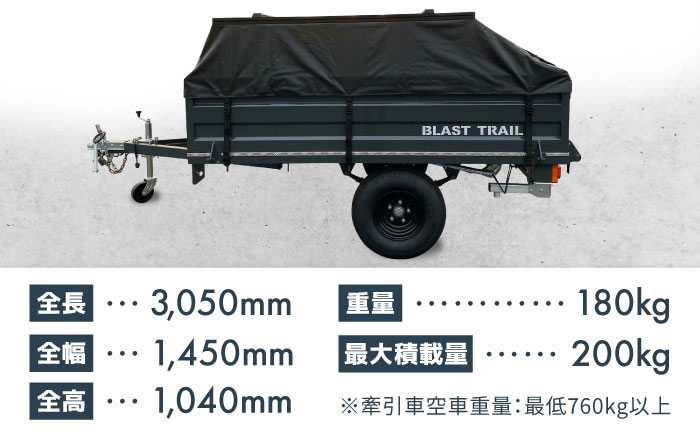 ルーフテント 車中泊 キャンプ用品 アウトドア テント ソロ ファミリー