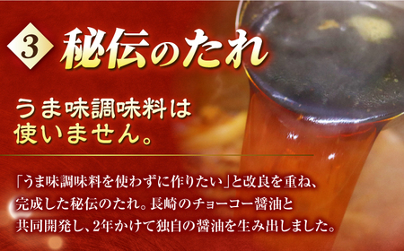 【6回定期便】【簡易包装】チーズ角煮まんじゅう5個 長与町/岩崎本舗[EAB111] 岩崎本舗の角煮まんじゅう 定期 定期便
