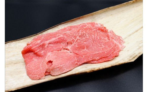 MC‐03　特産松阪牛すき焼き用B