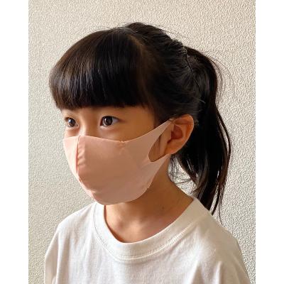 ふるさと納税 紀の川市 普段使いに昼夜問わず使える、耳と肌に優しい布マスク(耳ふわKIDS)キッズサイズ、ピーチ:1枚