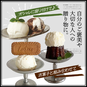 【3か月定期便】とよとみ牛乳ソフトクリーム【ミルク／ショコラミックス／季節のミックス 各120ml 計12個】（アイス カップアイス デザート チョコ ミルク ショコラ ミックス 季節限定 とよとみ牛