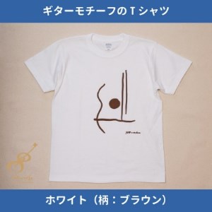 ギターストラップ専門店708worksオリジナルTシャツ/ヘビーオンス【ホワイトBR:XSサイズ】【1329732】