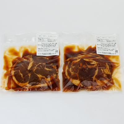ふるさと納税 旭川市 ＼肉屋が作った!味付けジンギスカンシリーズ/_03367 |  | 01