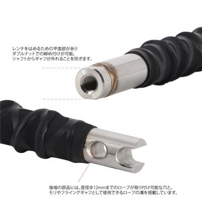 ふるさと納税 三条市 [ベルモント]パワーシャフト一撃1550 釣り 大型シャフト フライングギャフ【059S023】 |  | 02