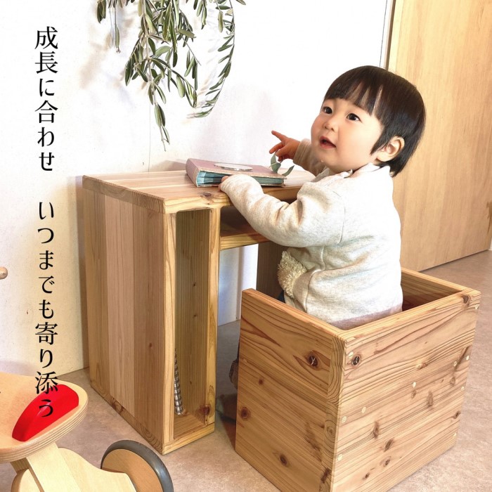 大人になってもおしゃれ家具として使える「キッズ勉強机」(温もり感じる安心の天然無垢（杉）材)〈雑貨 日用品 キッズ勉強机 デスク 机 天然杉 木製 工芸品 サイドテーブル〉 