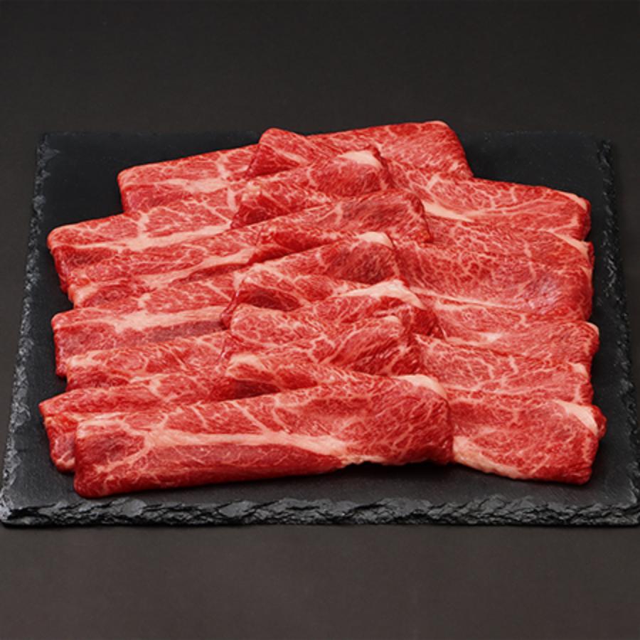 甲州牛肩ロース（すき焼き用）500g