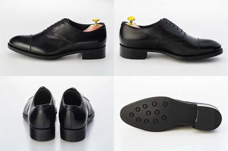 革靴 キャップトゥオックスフォード（ハンドソーン・ウェルテッド製法／博多製造） 22.5cm