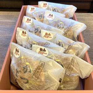 かつどら8個入り【あんバター】 (AF047)