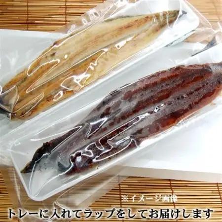 【焼きたて即出荷】職人の手焼き　活〆うなぎ蒲焼・白焼き計2尾(中骨・肝付)国産/未冷凍　本物の肝吸い【配送不可地域：離島・北海道・沖縄県・東北】【1513610】