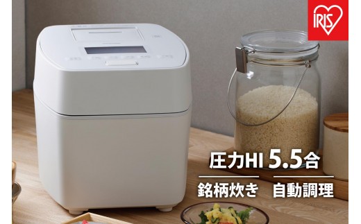 
                  炊飯器 5.5合 アイリスオーヤマ 圧力IH RC-PGA50 ホワイト ごはん ご飯 米 お米 こめ 5合 圧力ih 圧力IH炊飯器 炊飯ジャー 銘柄炊き 自動調理 粒立ち ツヤ もっちり 甘み 粘り 旨み 一人暮らし 家族 時短 保温 早炊き 省エネ 炊飯 キッチン家電
                