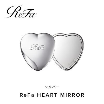 ふるさと納税 名古屋市 【シルバー】 ReFa HEART MIRROR