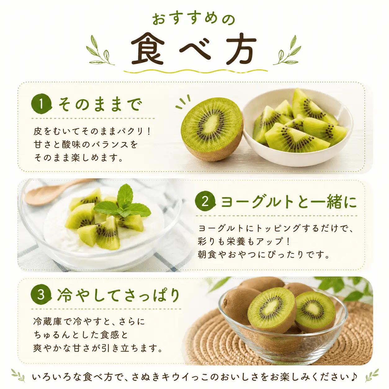 【11月順次発送】さぬきキウイっこ 800g キウイ フルーツ 香川県 丸亀市