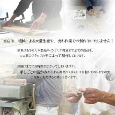 ふるさと納税 和歌山市 【ふるさと納税】さとふる 和歌山県産紀州ヒノキ材 スツール62cm |  | 03