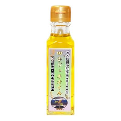 ふるさと納税 田子町 田子ジュネオイル(えごま油)110g・田子町産黒にんにく150gセット