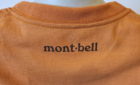 【ホワイト・M】モンベルTシャツ 道の駅猪苗代オリジナルデザイン ｜ 限定品 アウトドア 福島県 猪苗代町 ※離島への配送不可