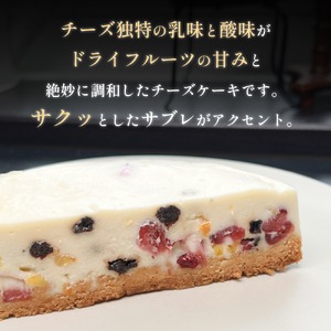 レアチーズケーキ 4号 パティスリーシュン ｜ チーズケーキ レア 4号 ギフト プレゼント 誕生日 焼き菓子 贈り物 冷凍 人気 ホールケーキ スイーツ お菓子 洋菓子 お取り寄せ 富山 氷見