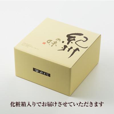 ふるさと納税 御坊市 昔造り紀州金山寺味噌 |  | 03