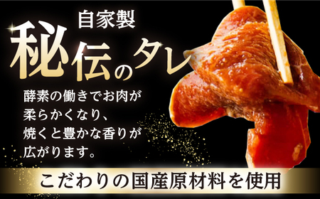 【北海道名物】あづまジンギスカン 計800g（400g×2）【有限会社市原精肉店】ジンギスカン BBQ 焼き肉 ご当地グルメ 北海道 [AXAA013]