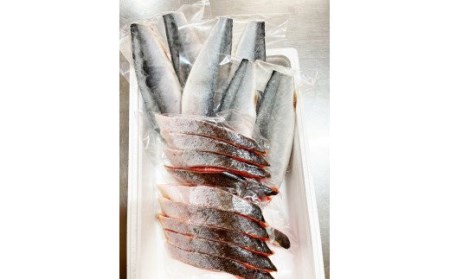 迷ったらコレ！！魚鶴商店の天然紅サケ１ｋｇ & 塩さばフィレ６枚セット【uot744-1】