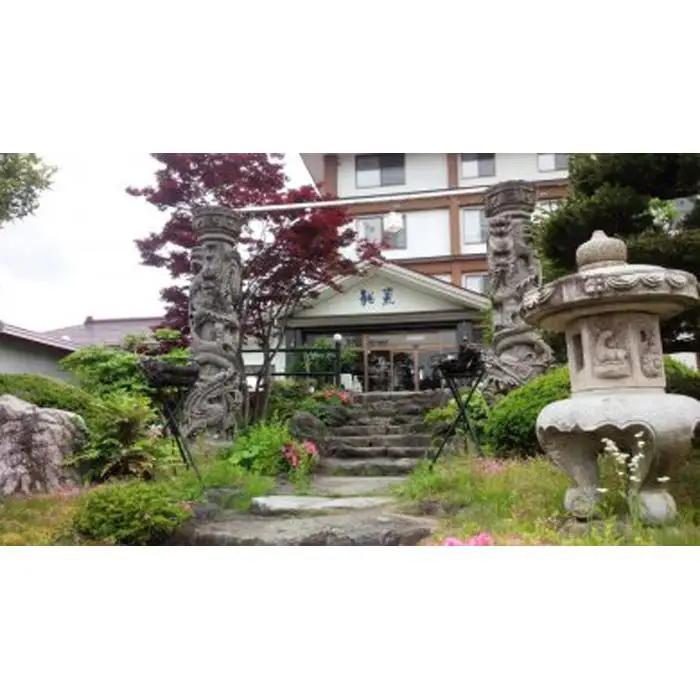 心と保養の宿  龍氣  チェックアウト13:00ゆったり昼食まで宿泊券  1泊3食付  （二名様）