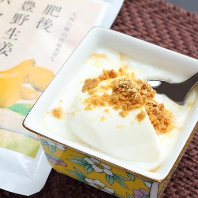 ふるさと納税 宇城市 肥後豊野生姜パウダー　30g×4袋入り