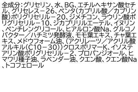 《定期便5ヶ月》ファンケル 整肌クレンジング ジェル 120g お届け周期調整可能 隔月に調整OK ふぁんける FANCL 美容 クレンジング 無添加 毛穴 クレンジングジェル メイク落とし 基礎化粧