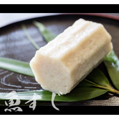 ふるさと納税 銚子市 こだわり手づくり!糸川のはんぺん練ものセット |  | 02