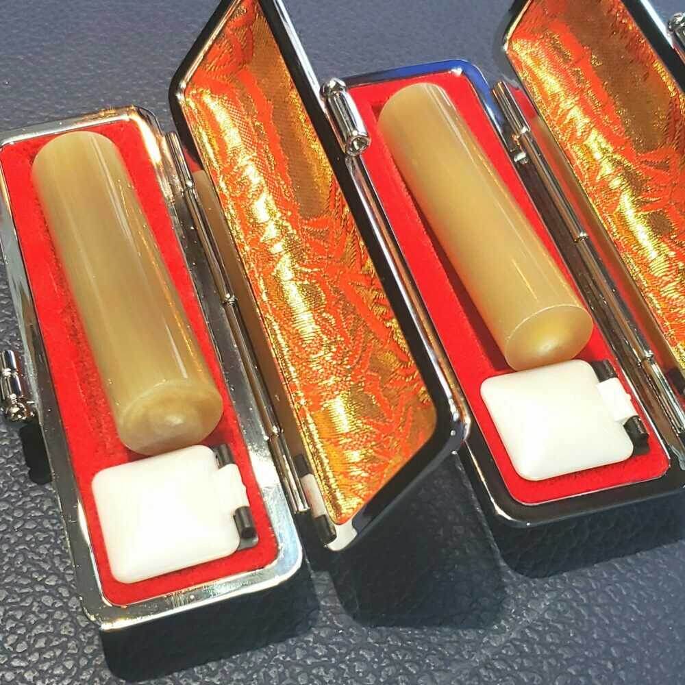 【ふるさと納税】人生の節目にお役に立つ 実印と銀行印セット 職人に厳選された高級印材 牛角 実印約1.35cm・銀行印約1.2cmm / ハンコ はんこ 判子 印鑑 実印 銀行印 贈答 プレゼント 【国見印章堂】[ATEX016]