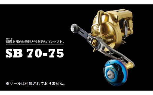 【ガンメタ×レッド】LIVRE リブレ SB 70-75（ダイワ右） 亀山市/有限会社メガテック リールハンドル カスタムハンドル 国産 [AMBB138-5]