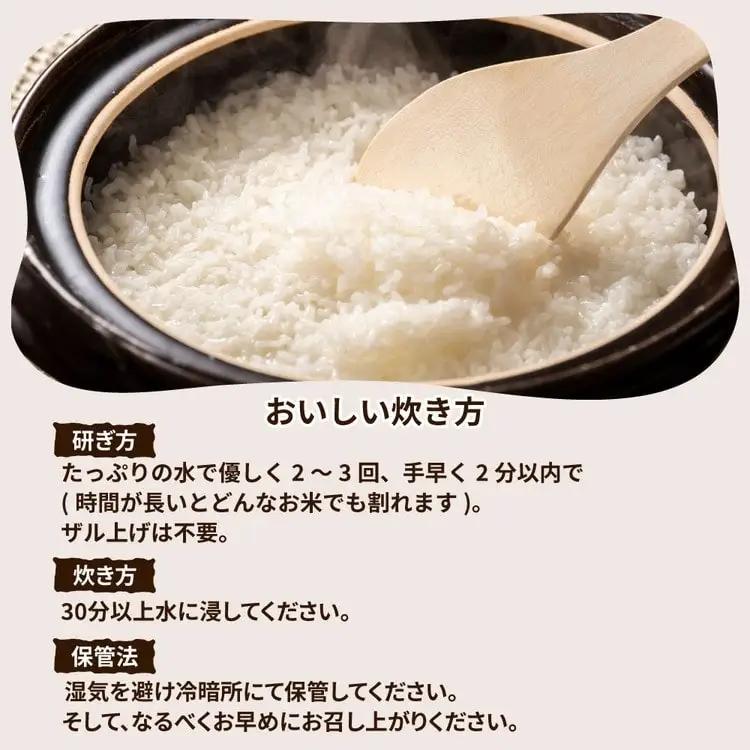 【先行予約】【定期便 8ヶ月】令和8年産 茨城県産 ミルキークイーン 精米4kg（2kg×2袋） ※2026年11月～発送
