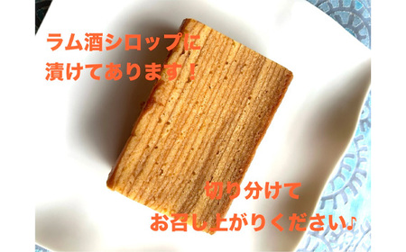 秩父のかおり　6個入 No.486